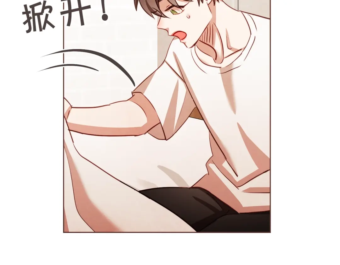 《胡说，哪有什么吸血鬼！》第60话 这就是我的答复 第108页