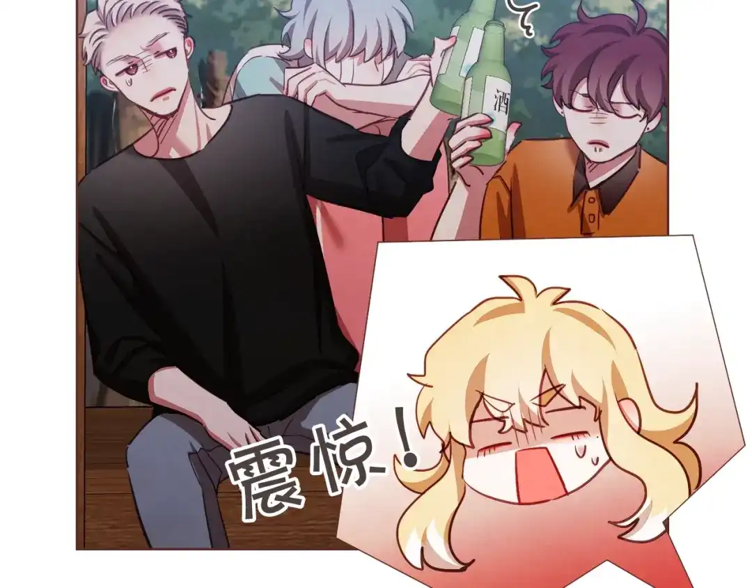 《胡说，哪有什么吸血鬼！》第60话 这就是我的答复 第92页