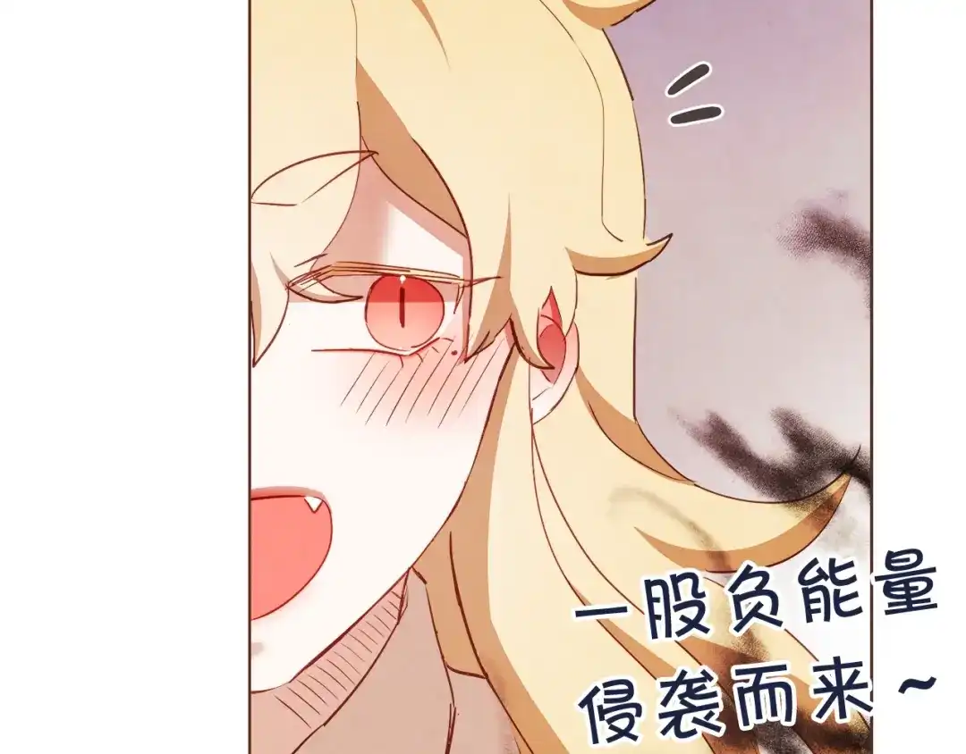 《胡说，哪有什么吸血鬼！》第60话 这就是我的答复 第89页