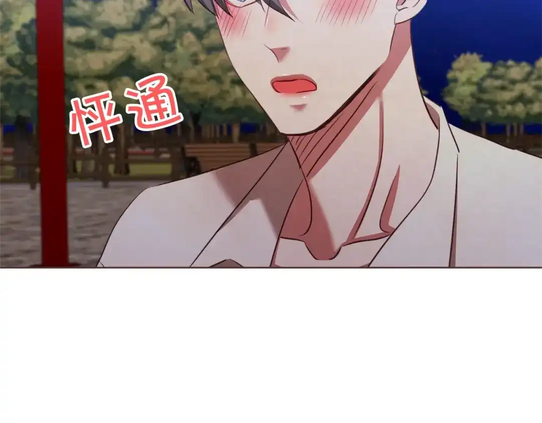 《胡说，哪有什么吸血鬼！》第60话 这就是我的答复 第35页