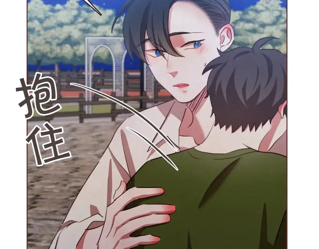《胡说，哪有什么吸血鬼！》第60话 这就是我的答复 第62页
