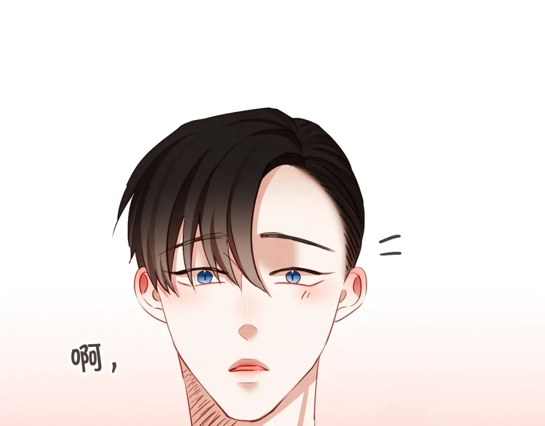 《胡说，哪有什么吸血鬼！》第60话 这就是我的答复 第114页