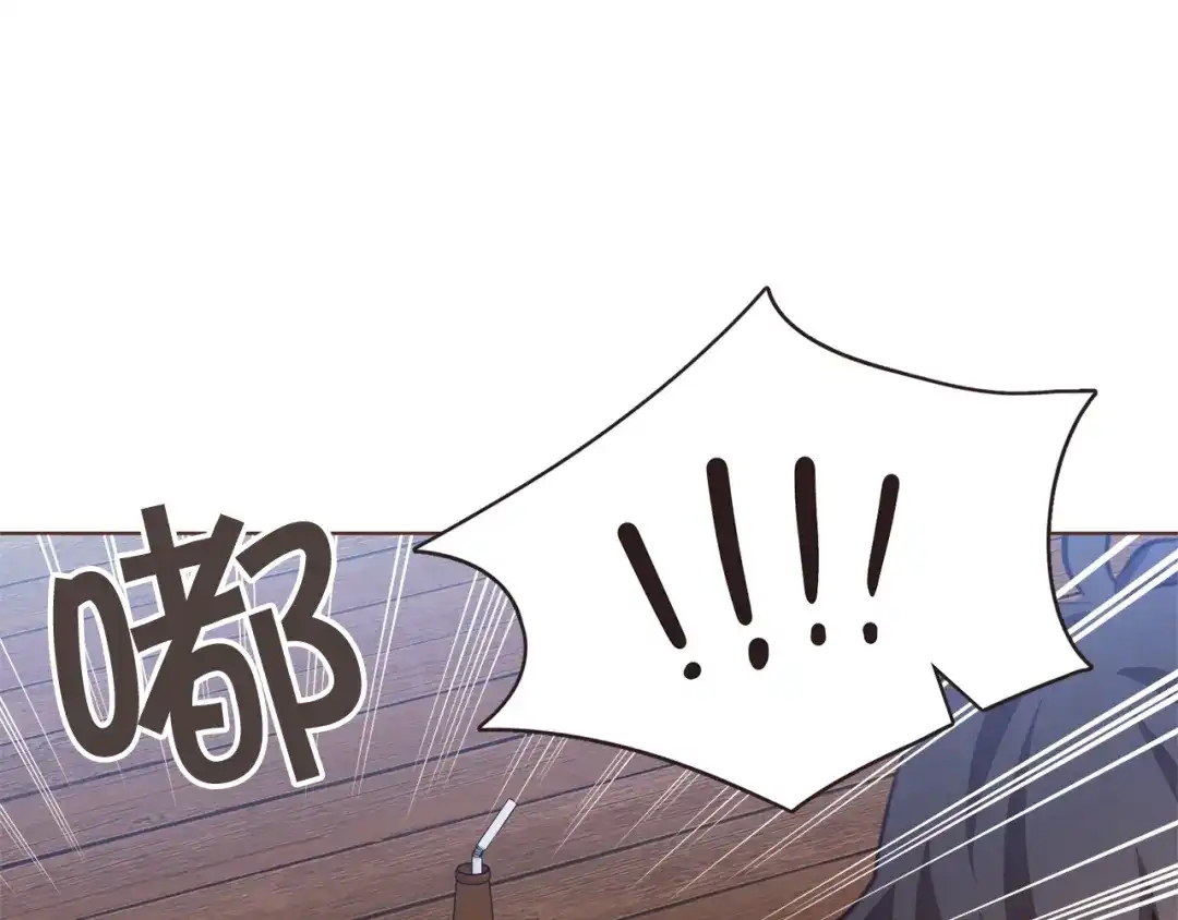 《胡说，哪有什么吸血鬼！》第60话 这就是我的答复 第22页
