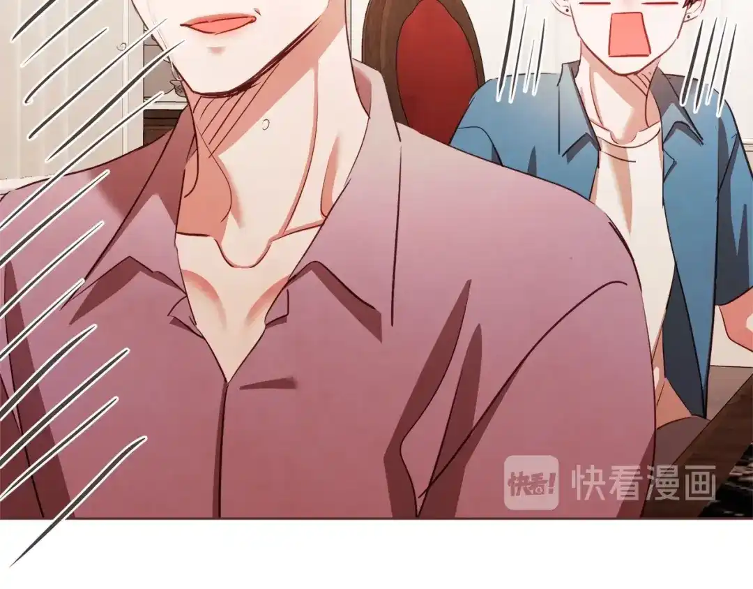 《胡说，哪有什么吸血鬼！》第61话 要被他可爱疯了 第125页