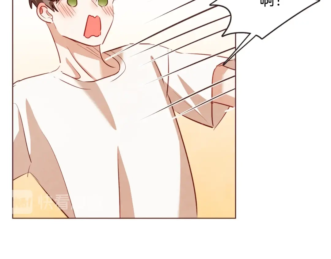 《胡说，哪有什么吸血鬼！》第61话 要被他可爱疯了 第41页