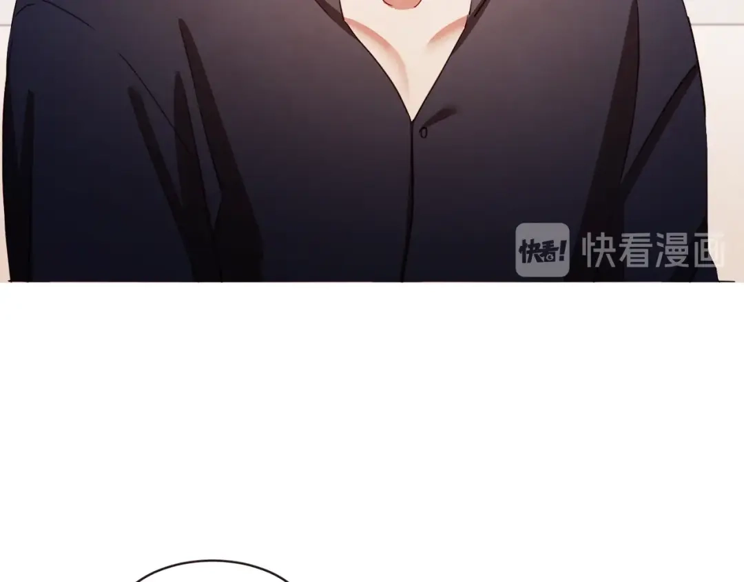 《胡说，哪有什么吸血鬼！》第61话 要被他可爱疯了 第35页