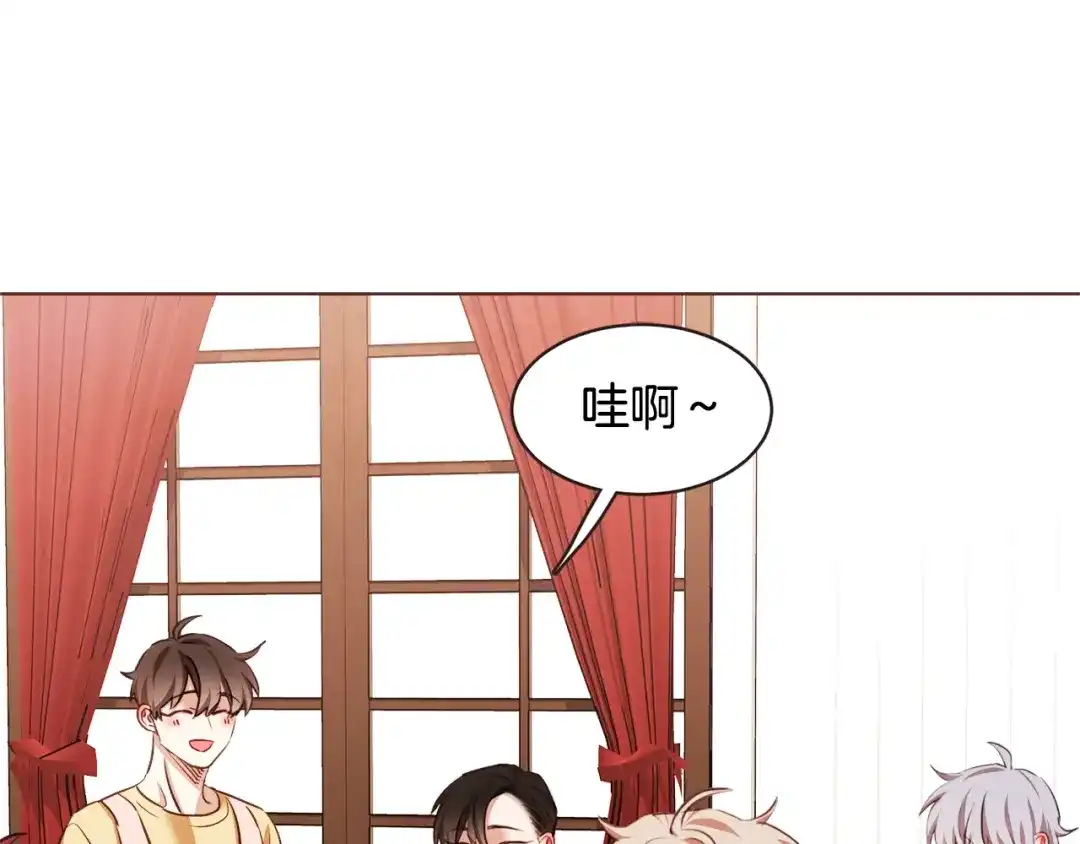 《胡说，哪有什么吸血鬼！》第61话 要被他可爱疯了 第104页