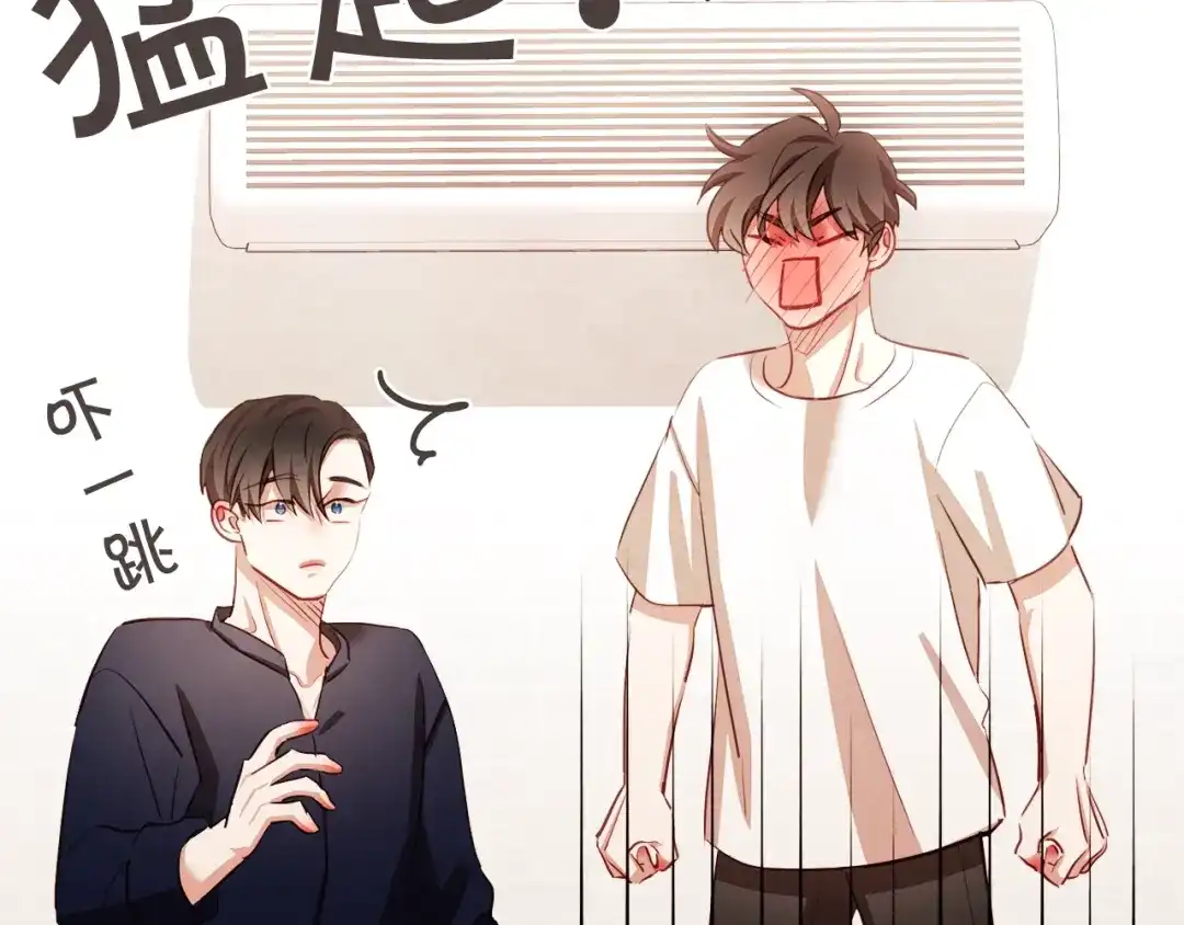《胡说，哪有什么吸血鬼！》第61话 要被他可爱疯了 第21页
