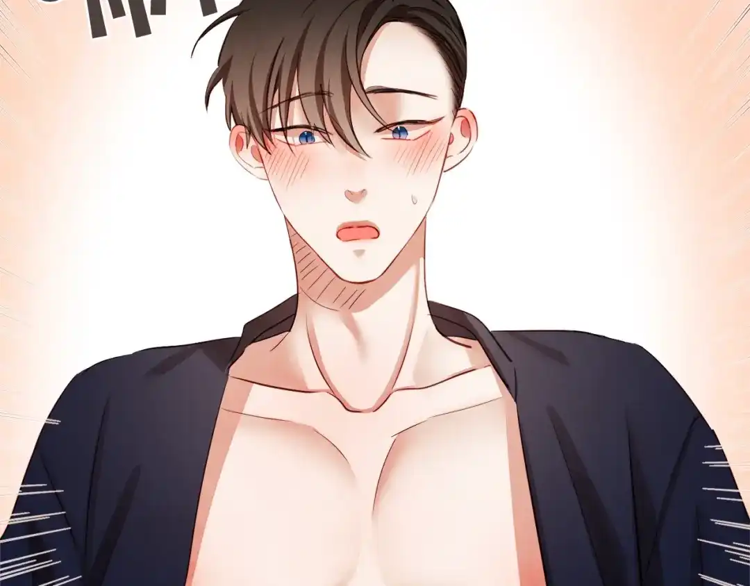 《胡说，哪有什么吸血鬼！》第61话 要被他可爱疯了 第83页