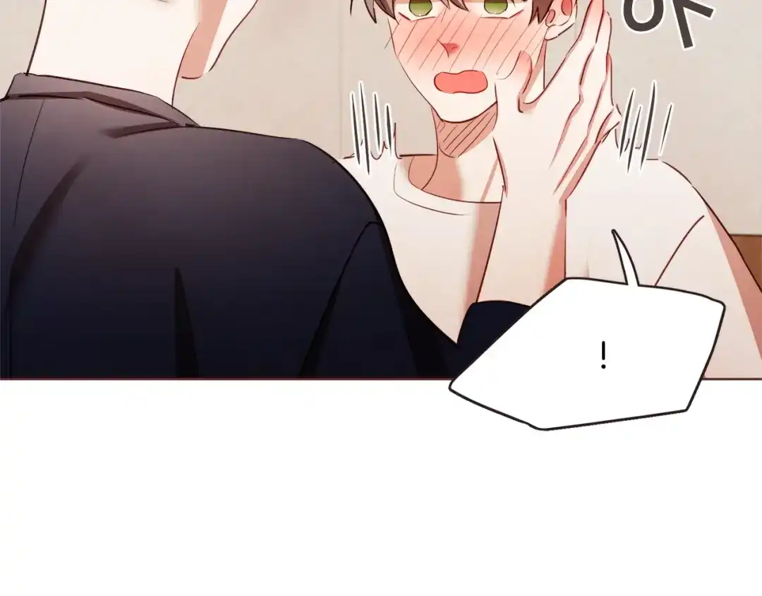 《胡说，哪有什么吸血鬼！》第61话 要被他可爱疯了 第19页
