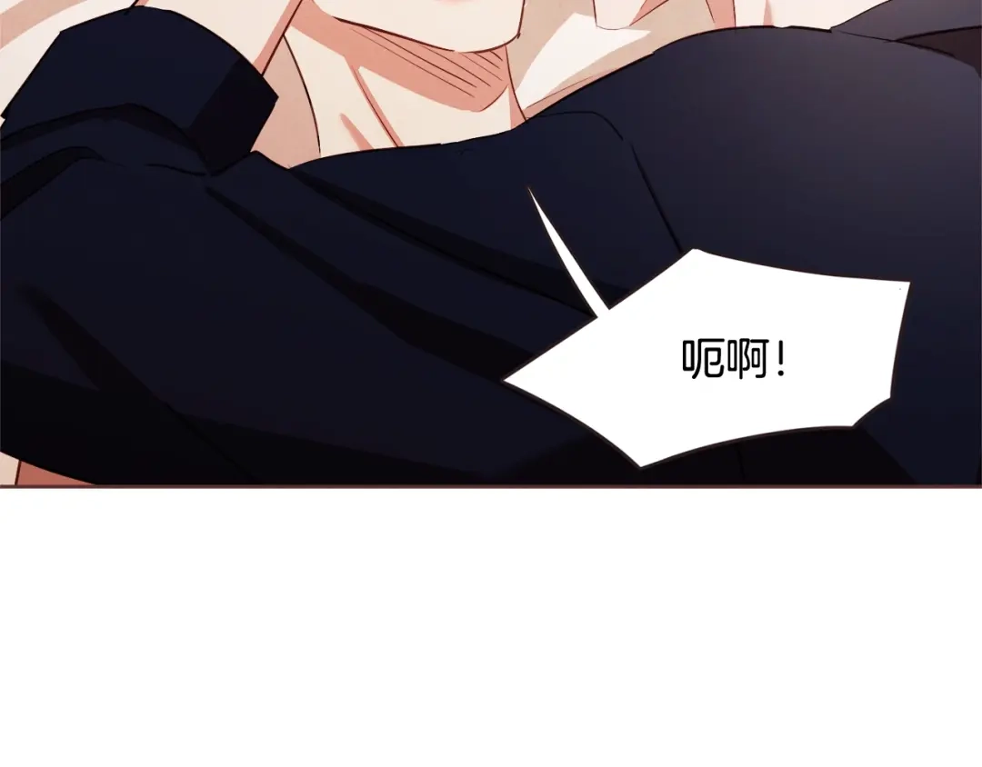《胡说，哪有什么吸血鬼！》第61话 要被他可爱疯了 第65页