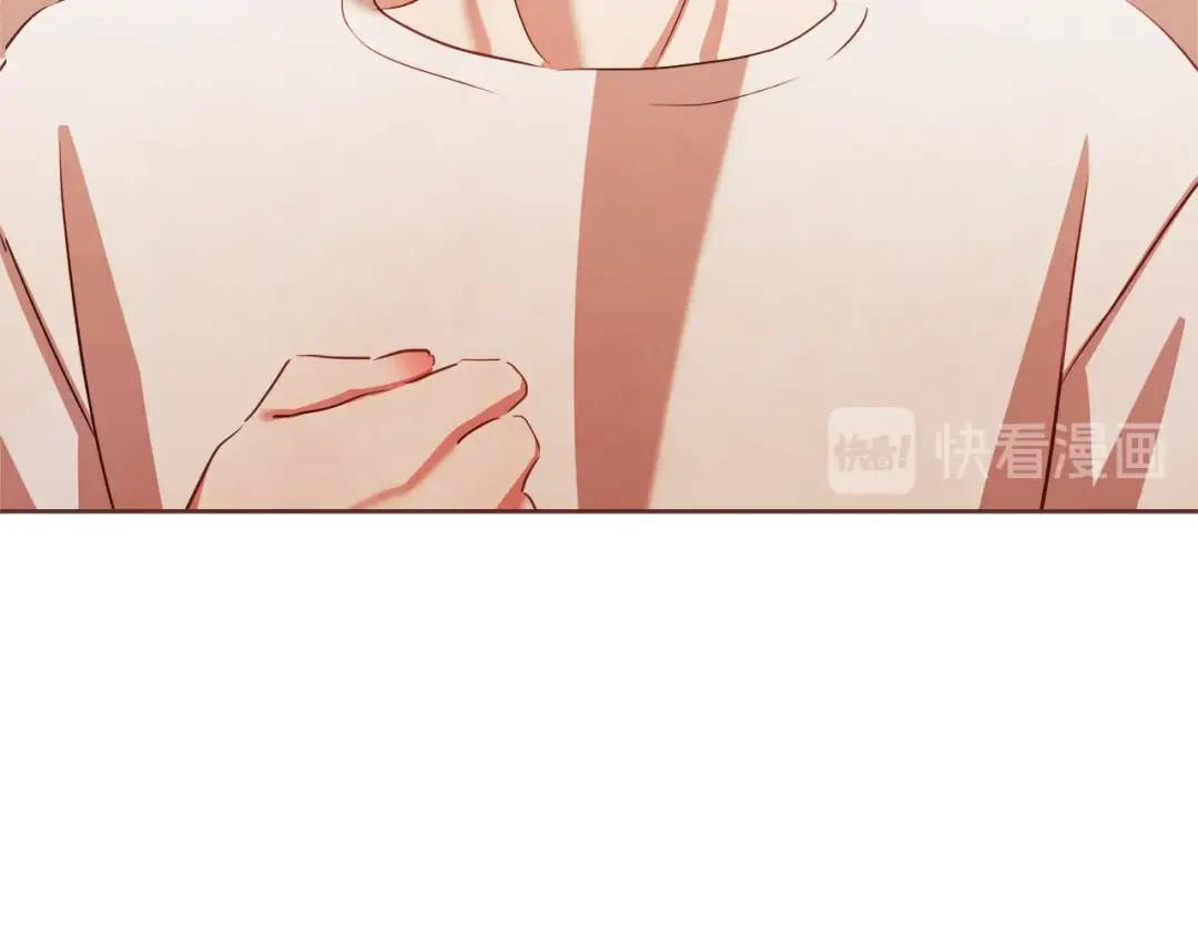 《胡说，哪有什么吸血鬼！》第61话 要被他可爱疯了 第76页