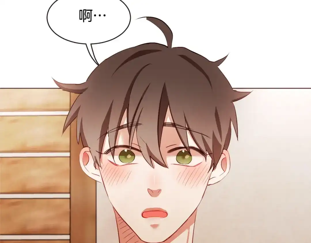 《胡说，哪有什么吸血鬼！》第61话 要被他可爱疯了 第36页