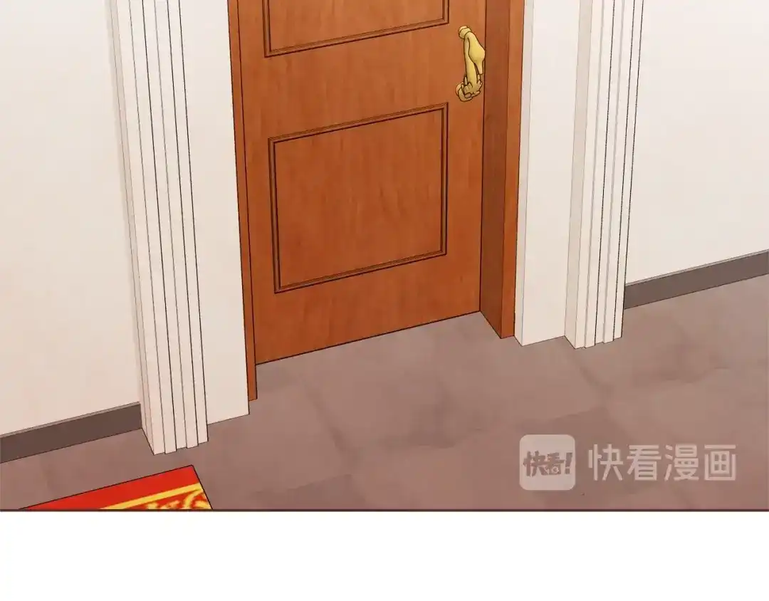 《胡说，哪有什么吸血鬼！》第61话 要被他可爱疯了 第6页