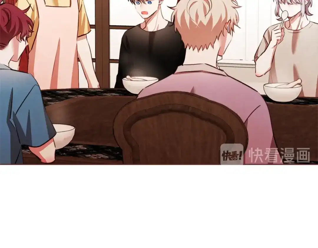 《胡说，哪有什么吸血鬼！》第61话 要被他可爱疯了 第105页