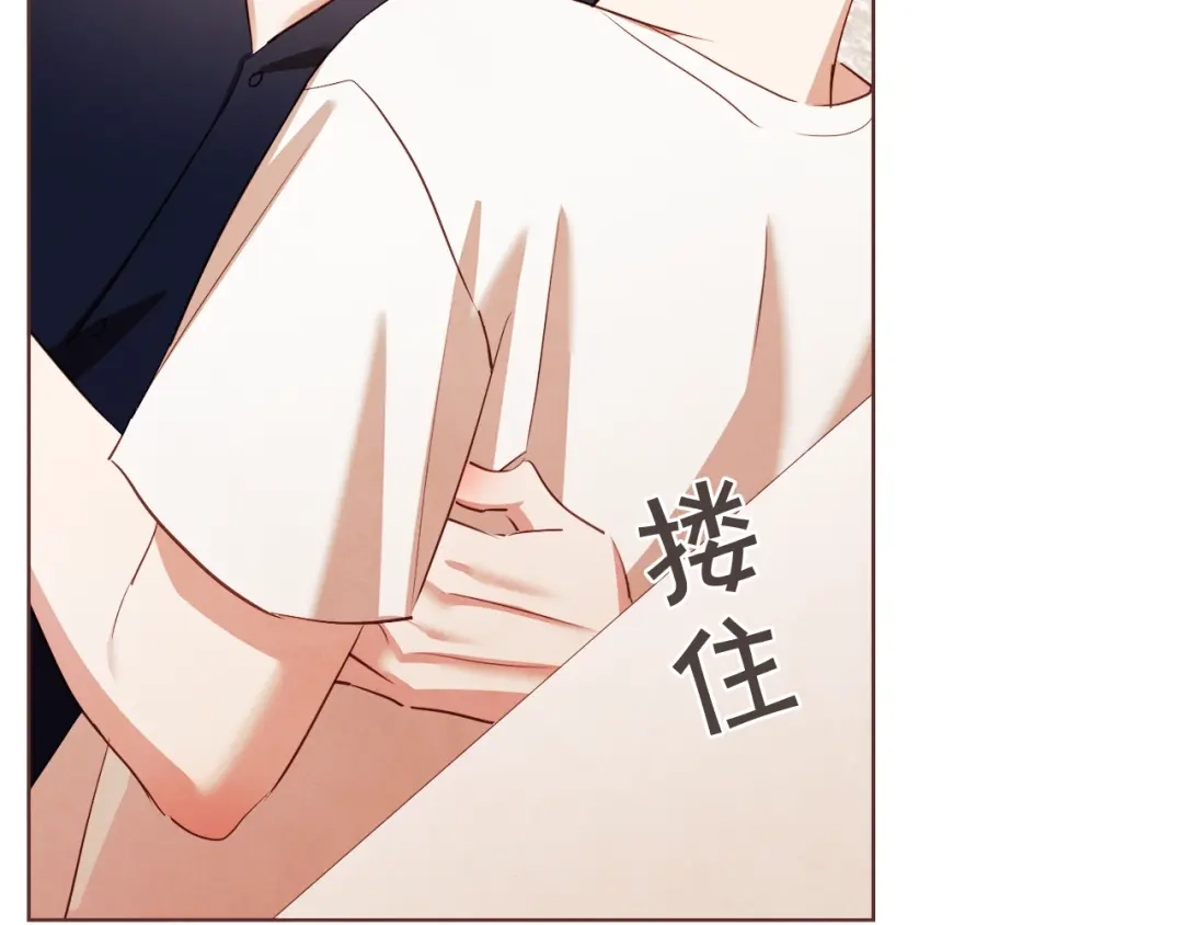 《胡说，哪有什么吸血鬼！》第61话 要被他可爱疯了 第58页