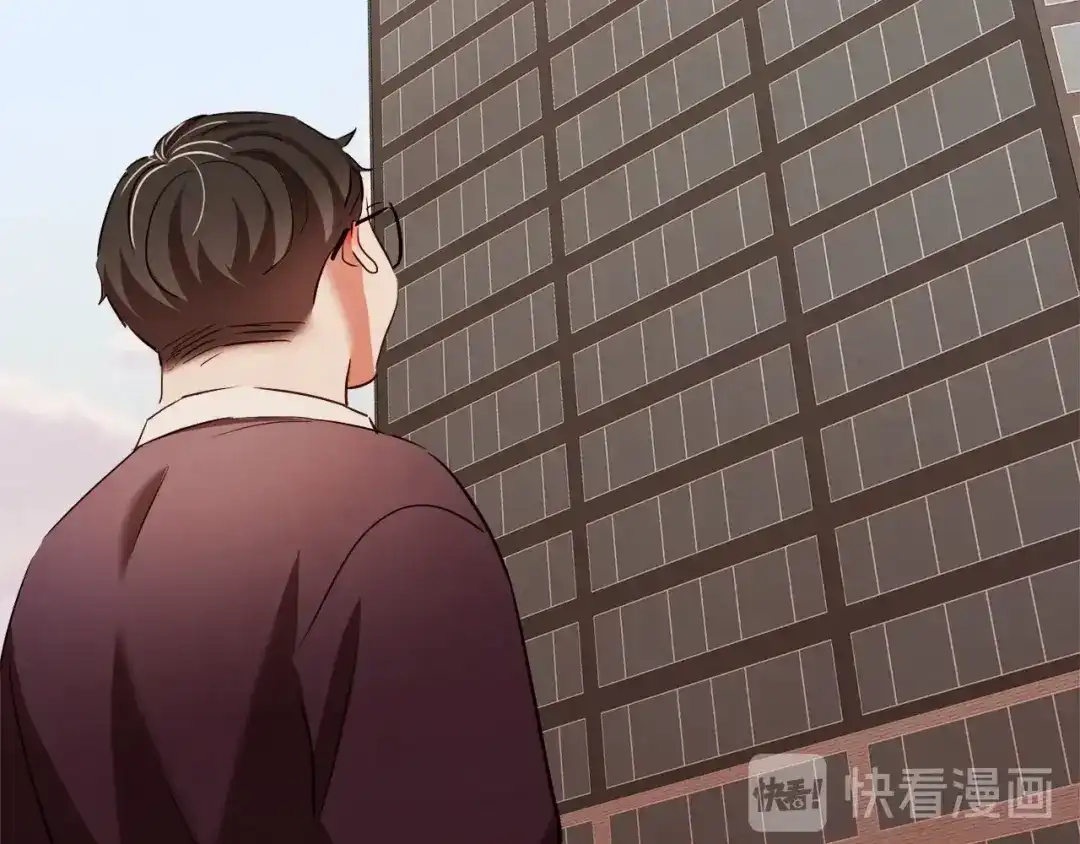 《胡说，哪有什么吸血鬼！》完结篇 不能说的事 第161页