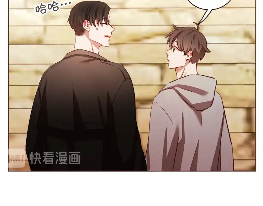 《胡说，哪有什么吸血鬼！》完结篇 不能说的事 第73页