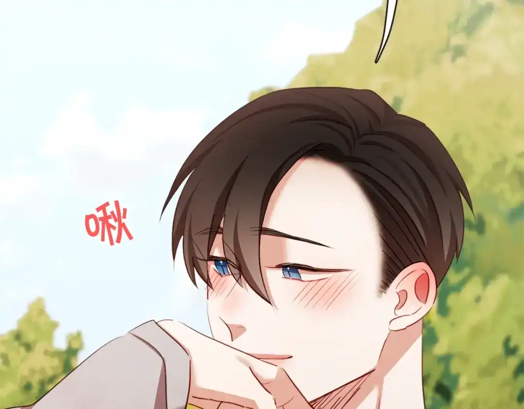 《胡说，哪有什么吸血鬼！》完结篇 不能说的事 第82页