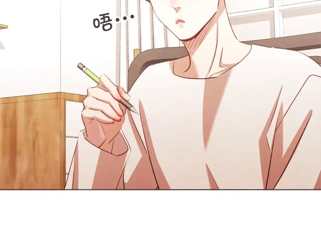 《胡说，哪有什么吸血鬼！》完结篇 不能说的事 第101页