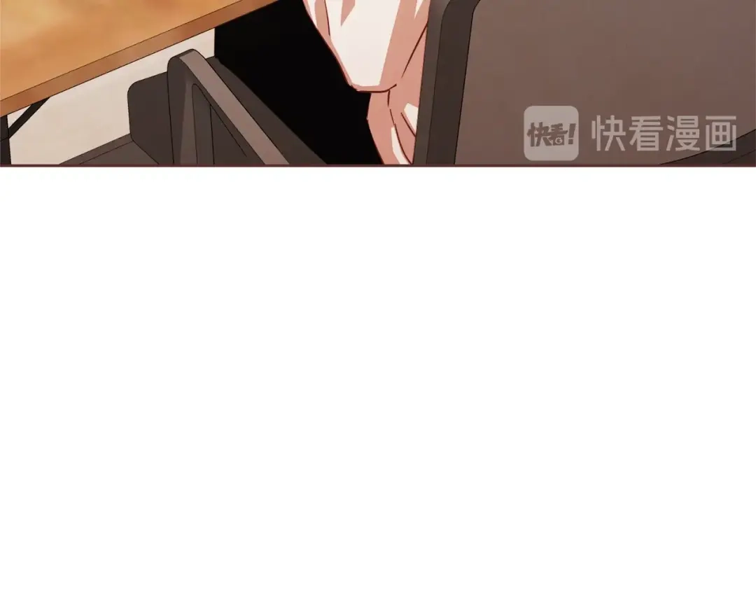 《胡说，哪有什么吸血鬼！》完结篇 不能说的事 第96页