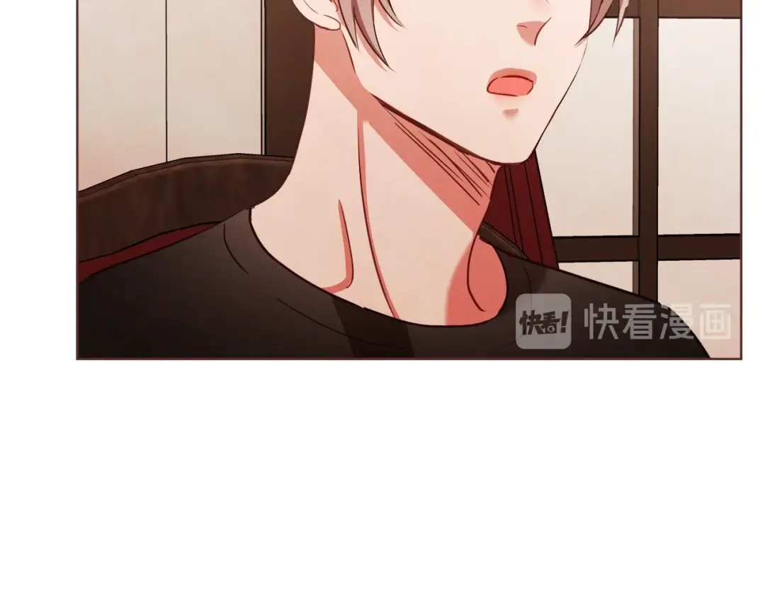 《胡说，哪有什么吸血鬼！》番外1 吸血鬼进食中 第96页