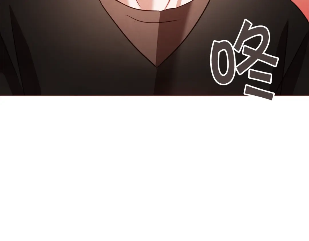 《胡说，哪有什么吸血鬼！》番外2 我有一栋大厦 第9页