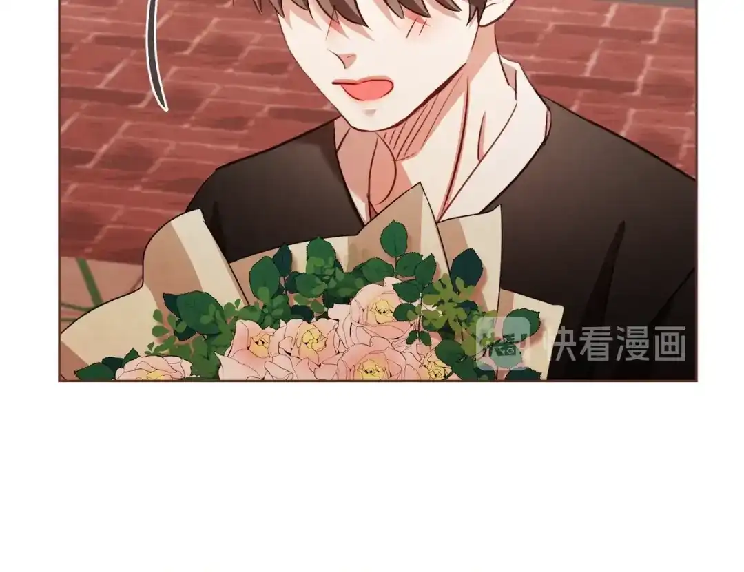 《胡说，哪有什么吸血鬼！》番外2 我有一栋大厦 第118页