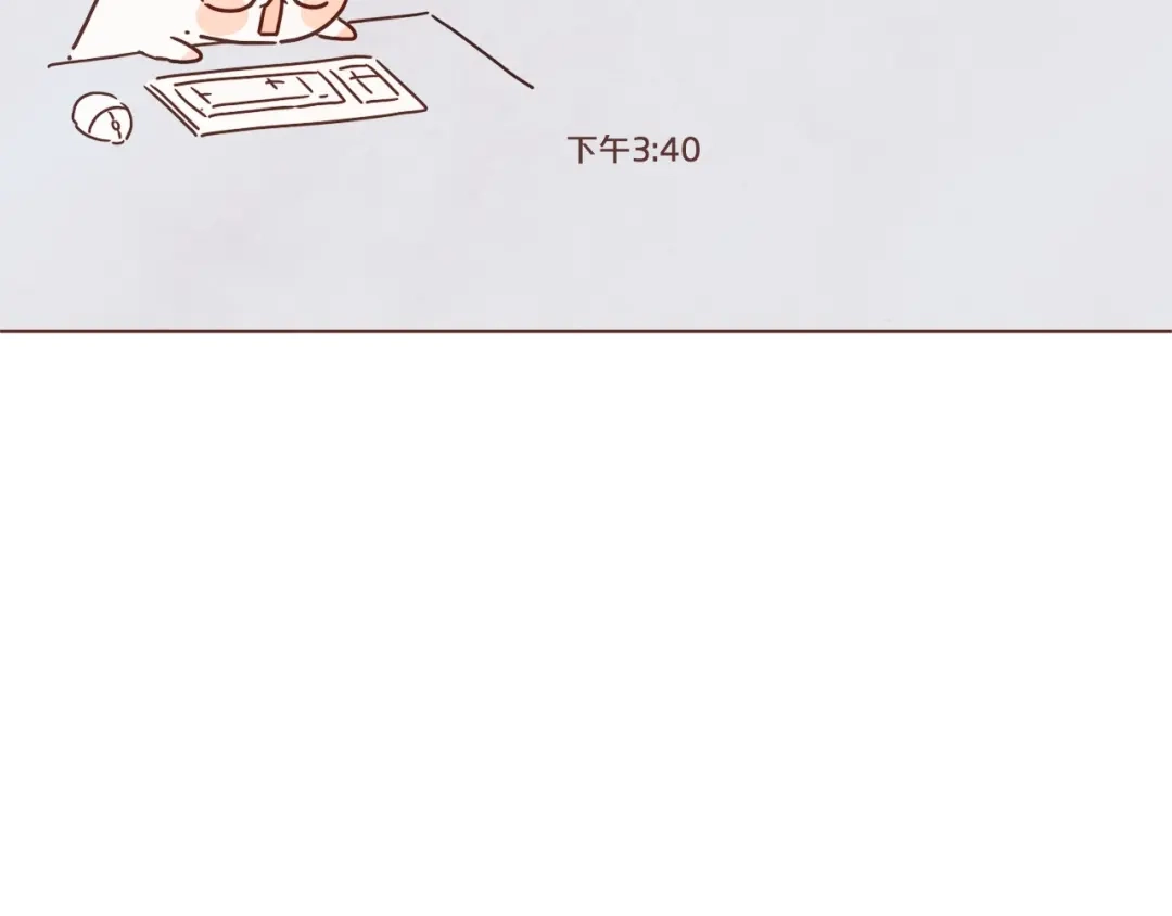 《胡说，哪有什么吸血鬼！》番外3 办公室的... 第81页