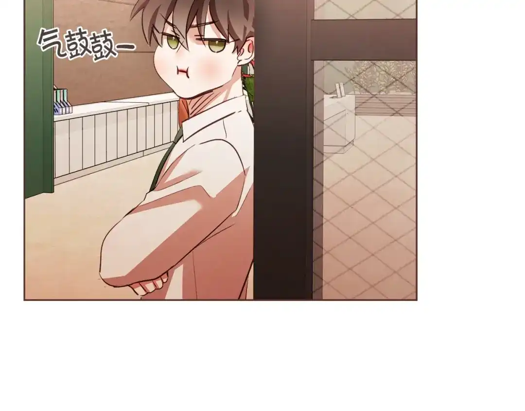 《胡说，哪有什么吸血鬼！》番外3 办公室的... 第148页