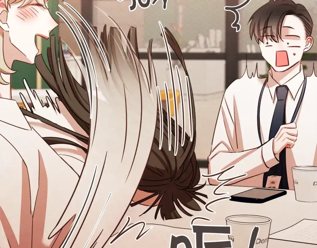 《胡说，哪有什么吸血鬼！》番外3 办公室的... 第120页