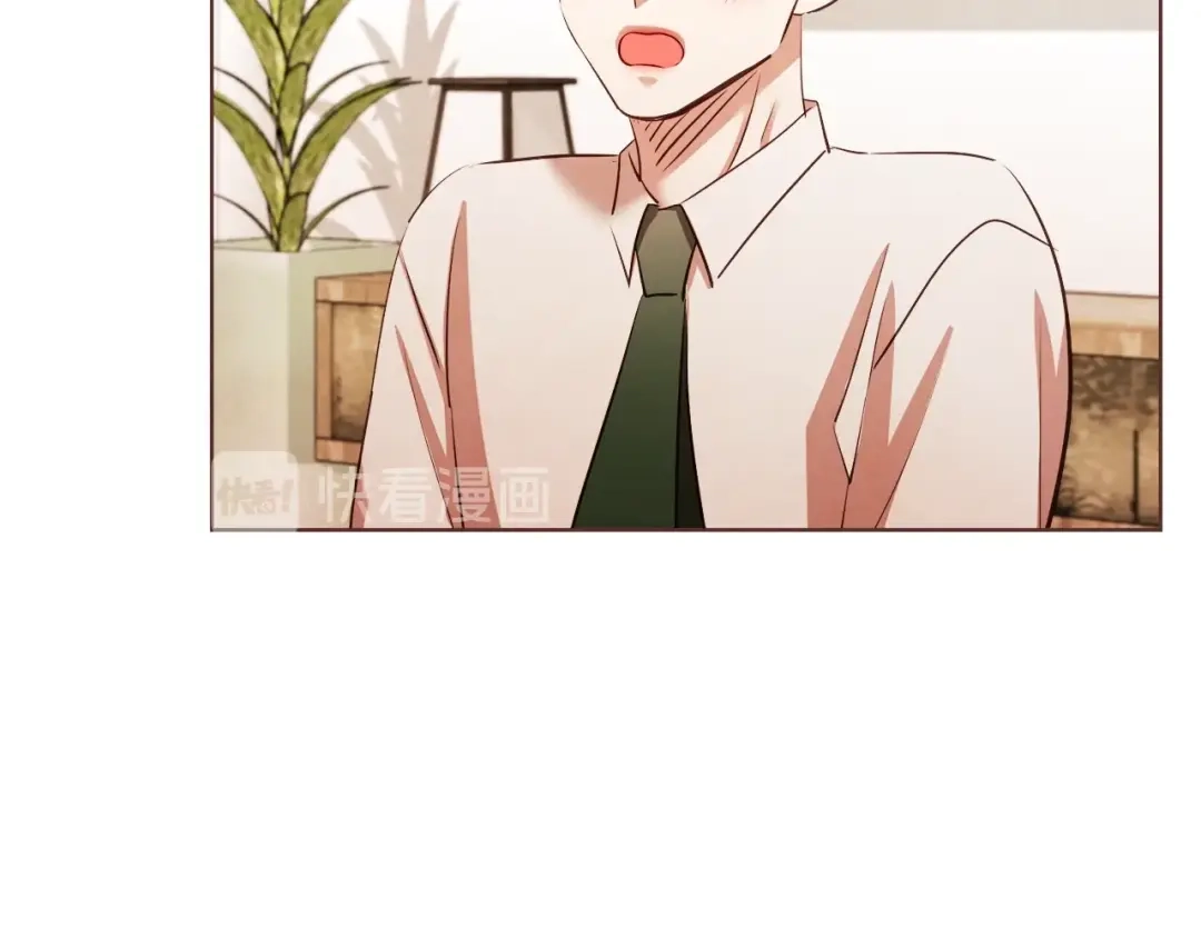 《胡说，哪有什么吸血鬼！》番外4 倦怠期？！！ 第114页