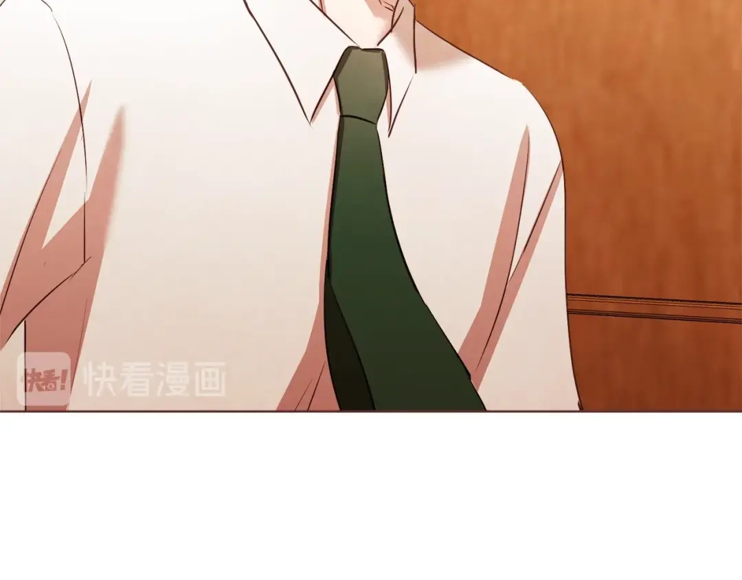 《胡说，哪有什么吸血鬼！》番外4 倦怠期？！！ 第89页