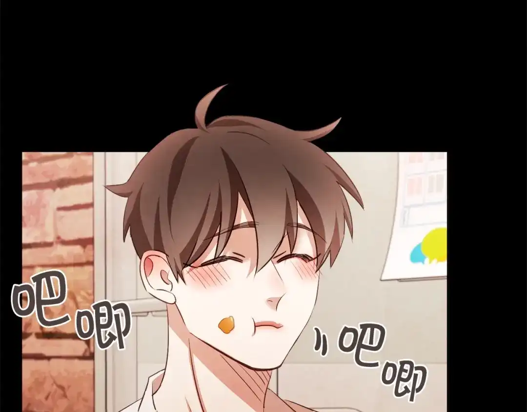 《胡说，哪有什么吸血鬼！》番外4 倦怠期？！！ 第35页