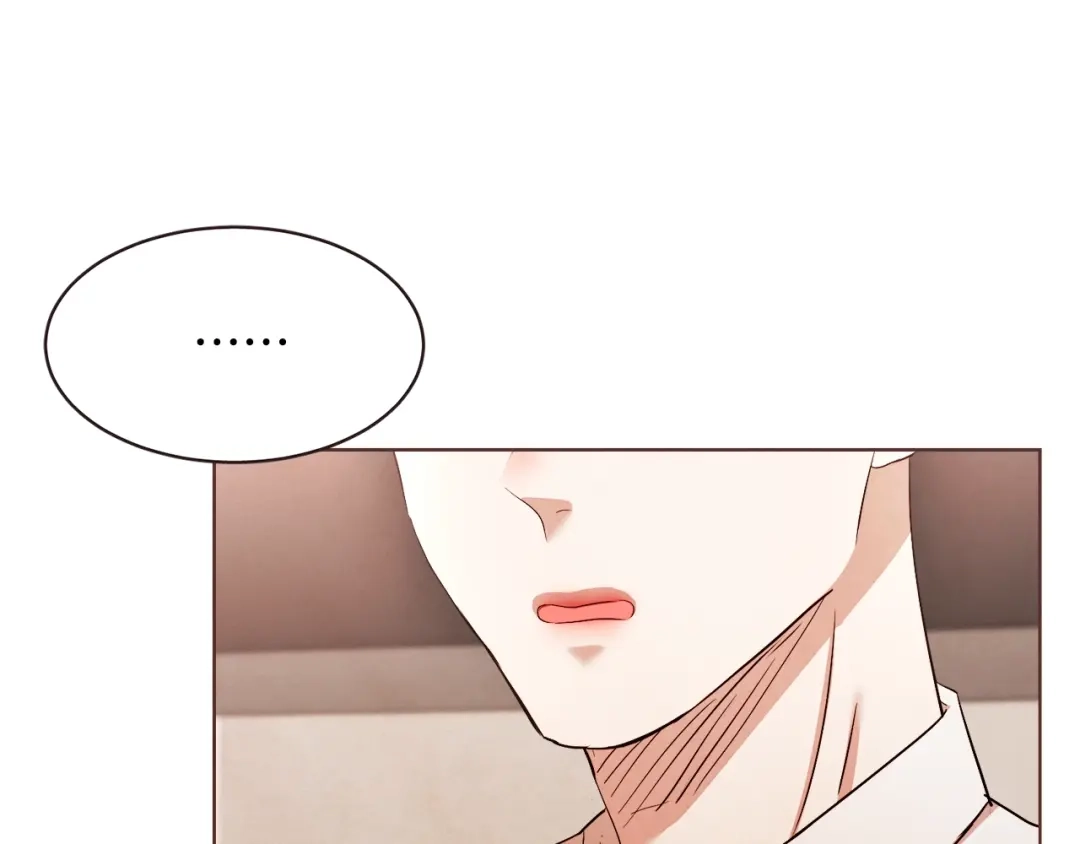 《胡说，哪有什么吸血鬼！》番外4 倦怠期？！！ 第127页