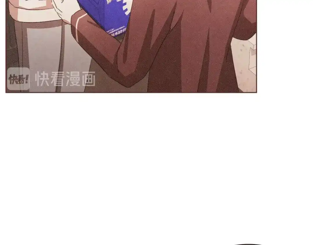 《胡说，哪有什么吸血鬼！》番外5 恋爱法则 第120页