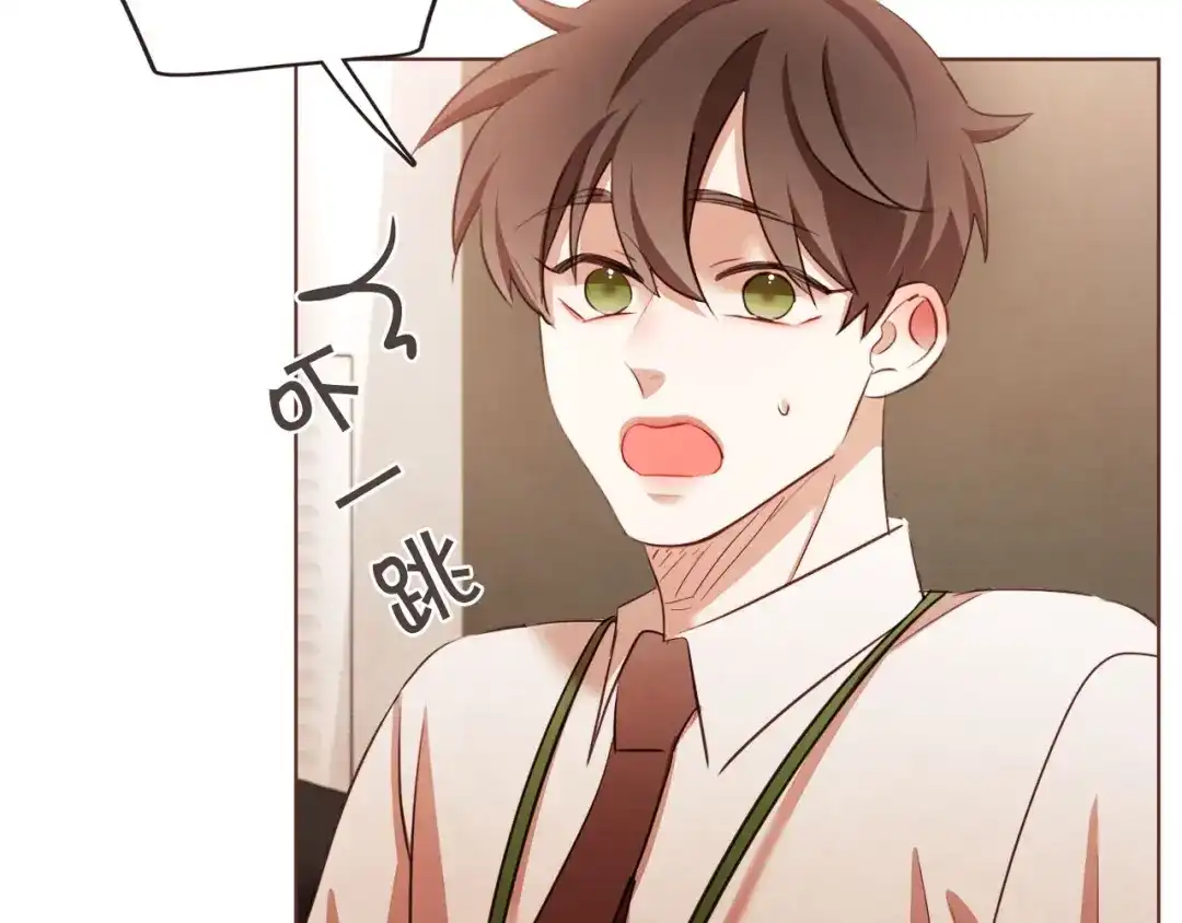 《胡说，哪有什么吸血鬼！》番外5 恋爱法则 第89页