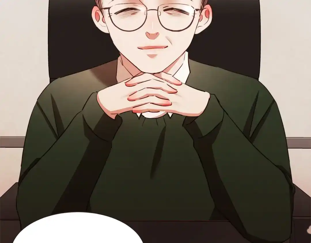 《胡说，哪有什么吸血鬼！》番外5 恋爱法则 第84页