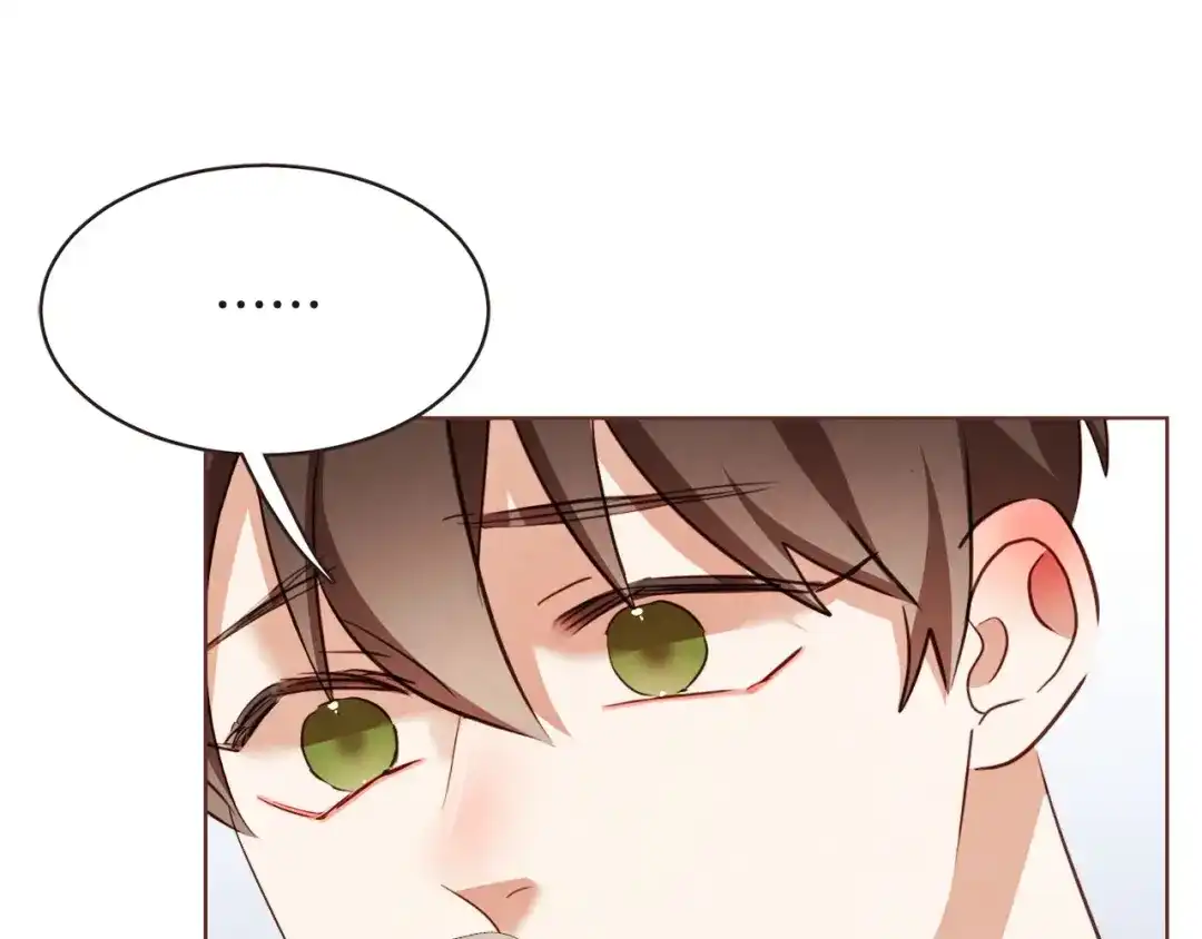 《胡说，哪有什么吸血鬼！》番外5 恋爱法则 第142页