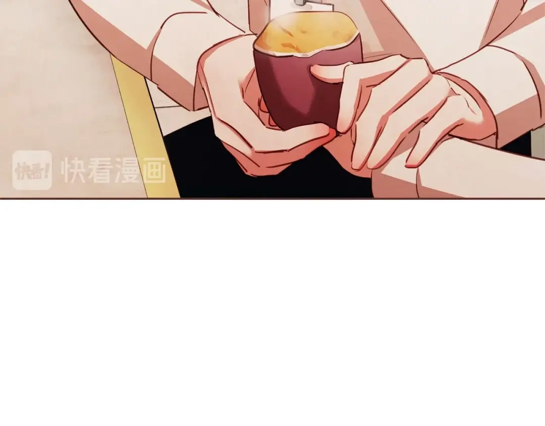 《胡说，哪有什么吸血鬼！》番外6 是因为需要吗？ 第32页