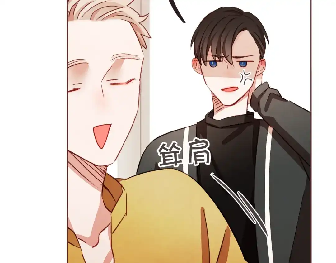 《胡说，哪有什么吸血鬼！》第6话 团宠的饲养法则 第62页