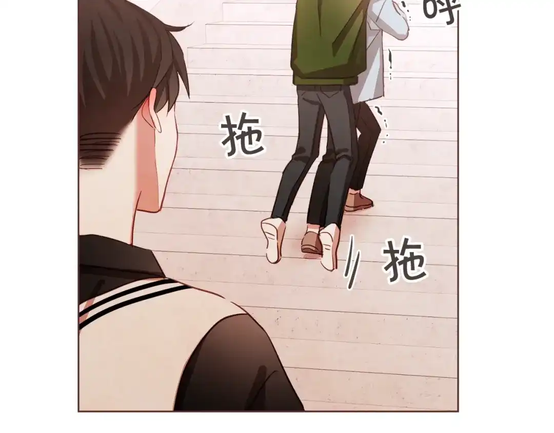 《胡说，哪有什么吸血鬼！》第6话 团宠的饲养法则 第110页
