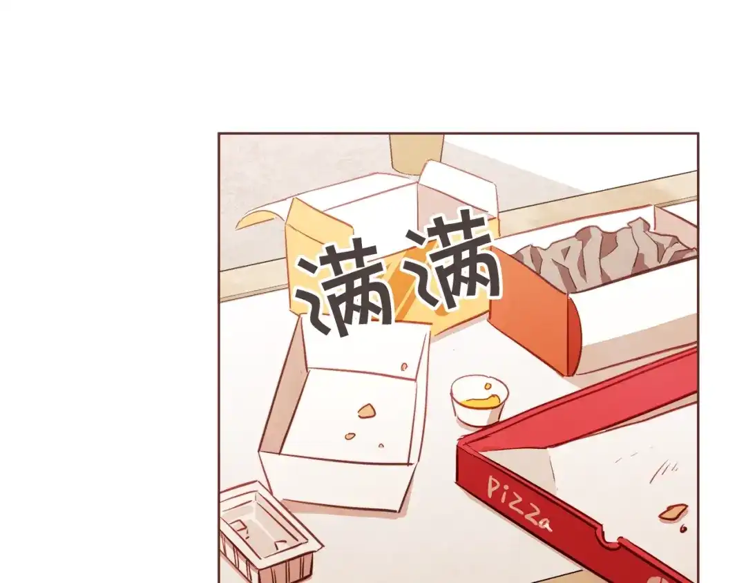 《胡说，哪有什么吸血鬼！》第6话 团宠的饲养法则 第30页