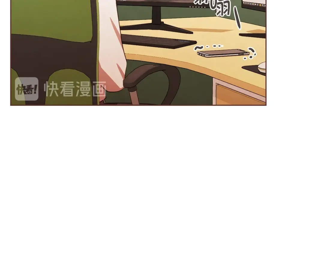 《胡说，哪有什么吸血鬼！》番外7 别来找我了 第6页