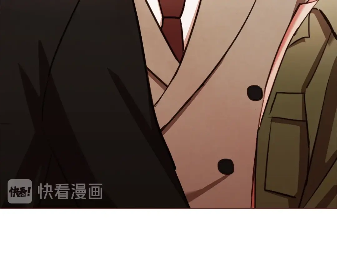 《胡说，哪有什么吸血鬼！》番外7 别来找我了 第131页