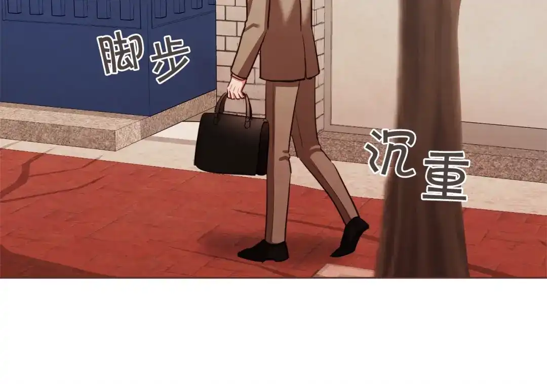 《胡说，哪有什么吸血鬼！》番外7 别来找我了 第51页