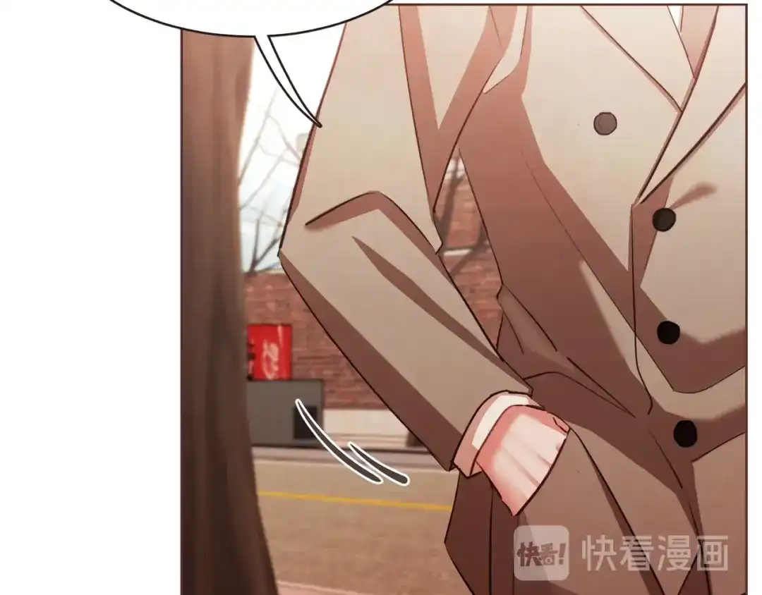 《胡说，哪有什么吸血鬼！》番外7 别来找我了 第55页
