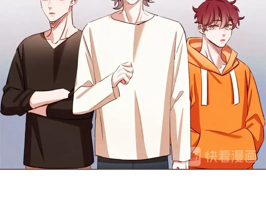 《胡说，哪有什么吸血鬼！》番外8 你去找别人吧 第87页