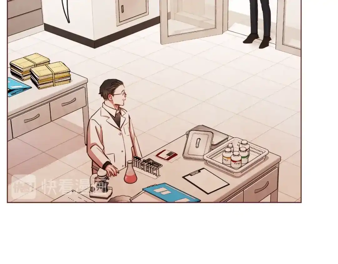 《胡说，哪有什么吸血鬼！》番外8 你去找别人吧 第36页