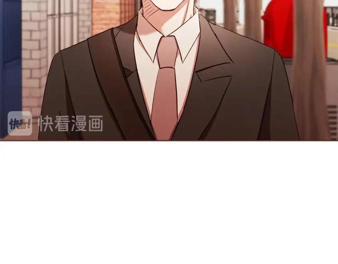 《胡说，哪有什么吸血鬼！》番外8 你去找别人吧 第6页